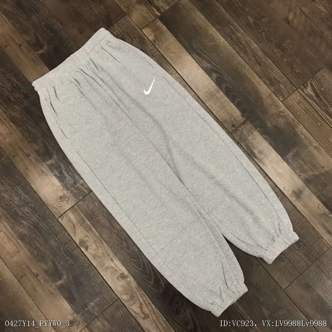 Basic Nike Tracksuit