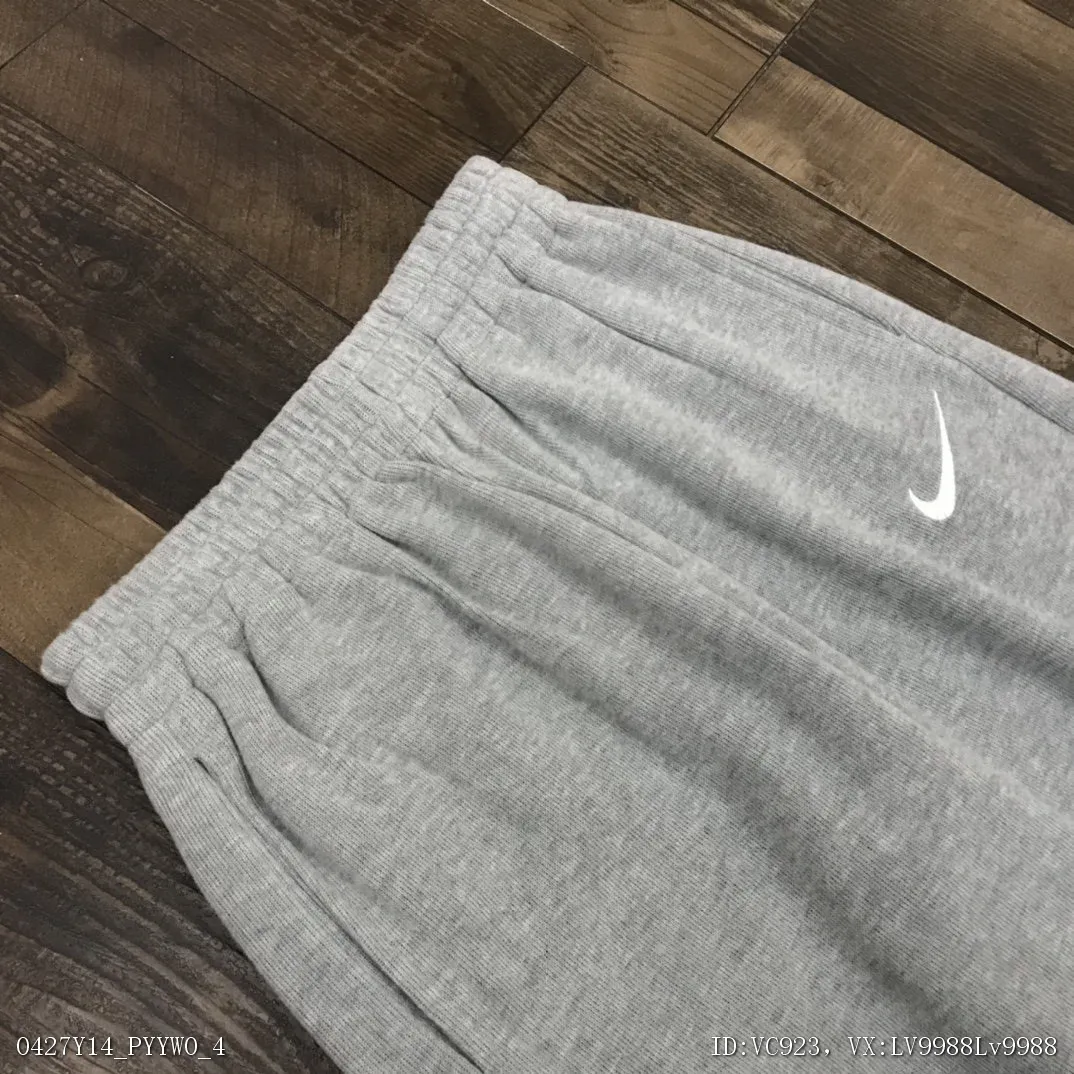 Basic Nike Tracksuit