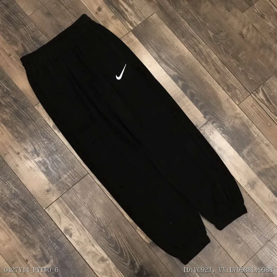 Basic Nike Tracksuit