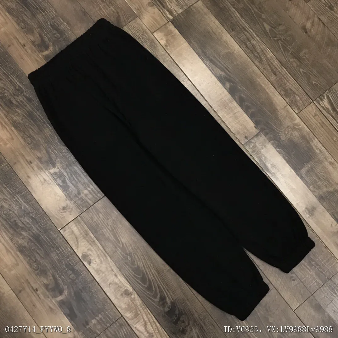 Basic Nike Tracksuit