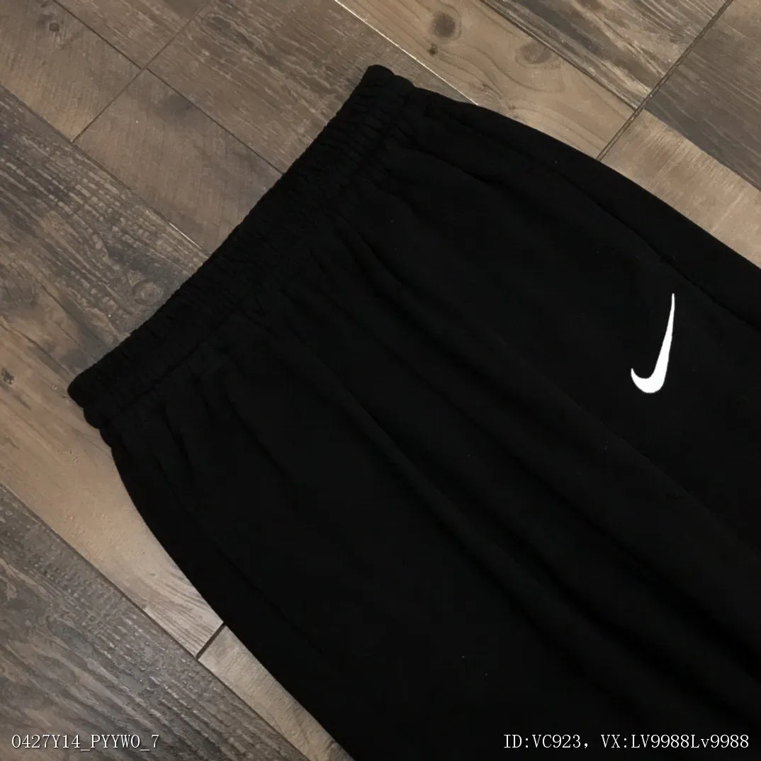 Basic Nike Tracksuit