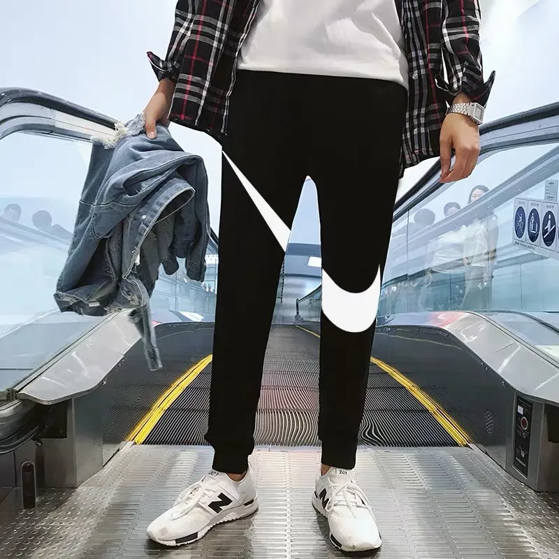 Nike Tracksuit Transversal