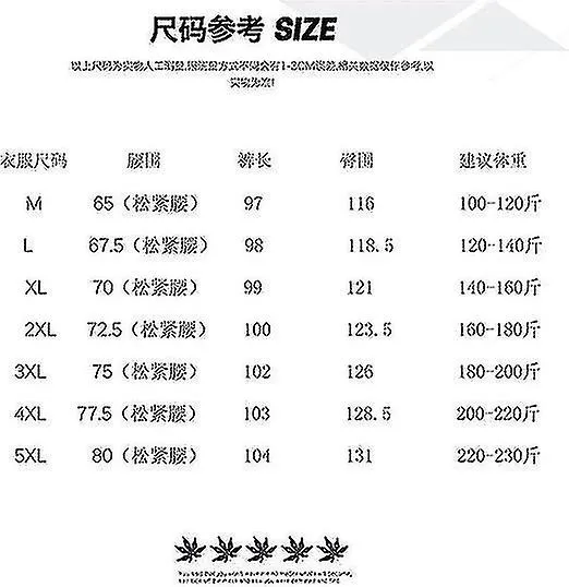 Loose wide leg drop crotch linen harem pants for men WHBYV