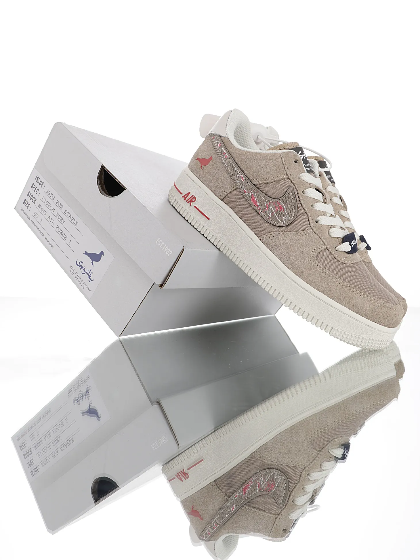 Nike Air Force Arabesque Style