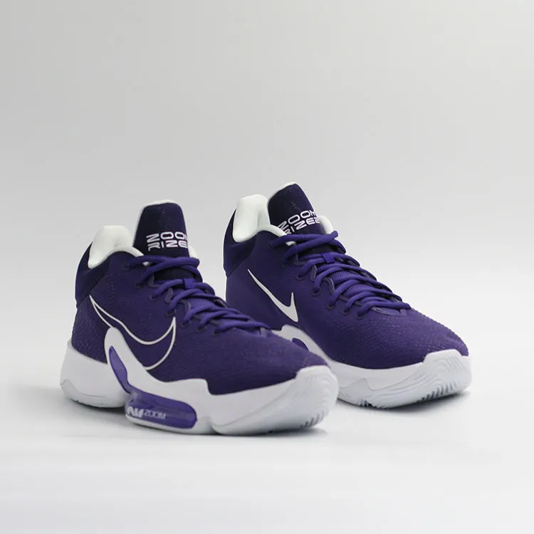 Nike Zoom Rize 2 TB Promo Basketball Shoes in Lilac White
