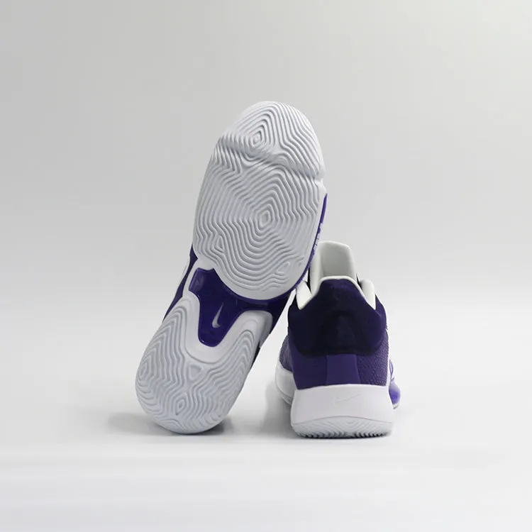 Nike Zoom Rize 2 TB Promo Basketball Shoes in Lilac White
