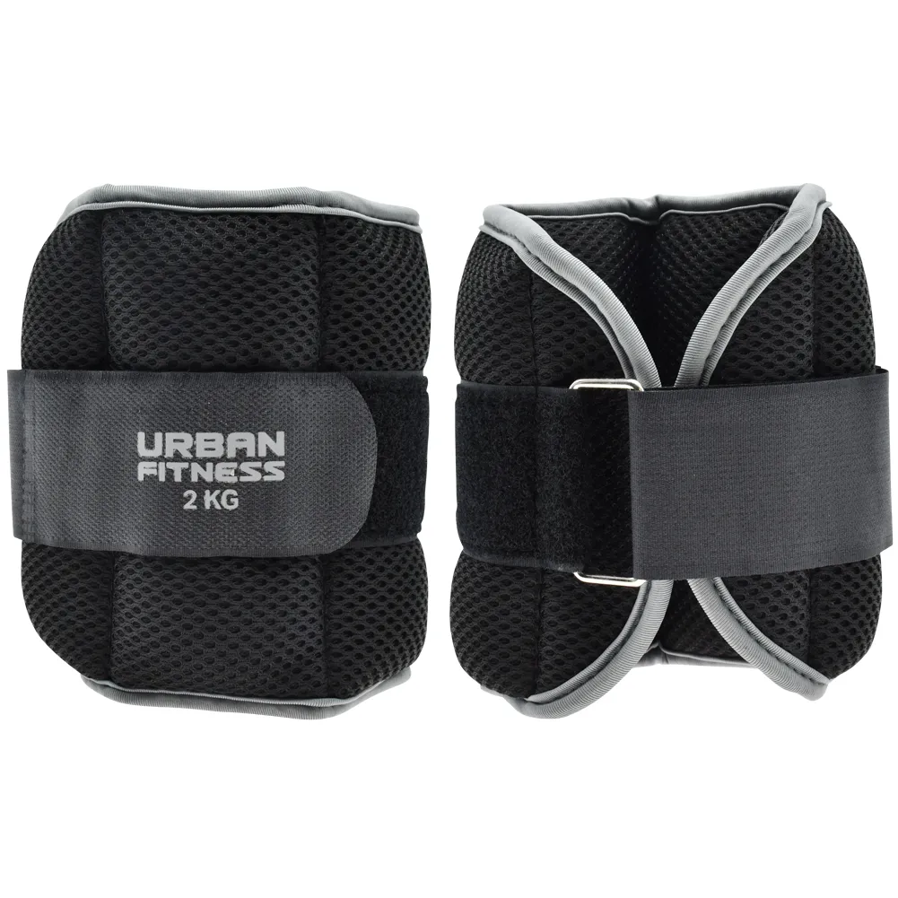 Urban Wrist and Ankle Weights 2 kg 2 Pieces UFW00520